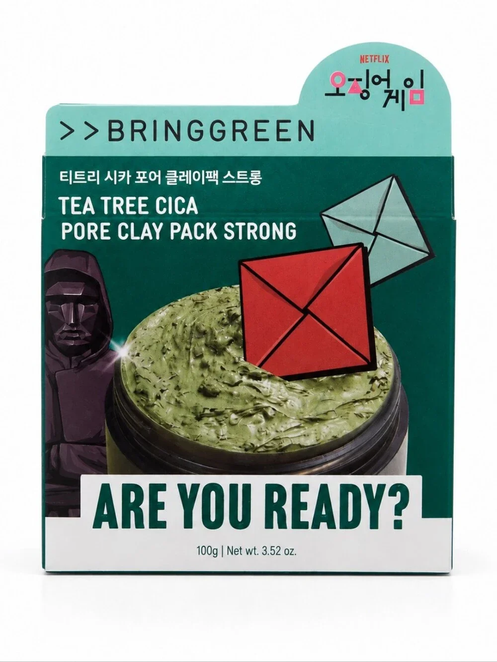 BRINGGREEN new box